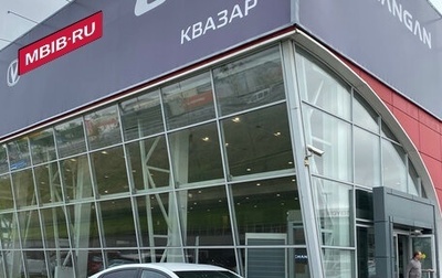 KIA Rio III рестайлинг, 2016 год, 899 000 рублей, 1 фотография