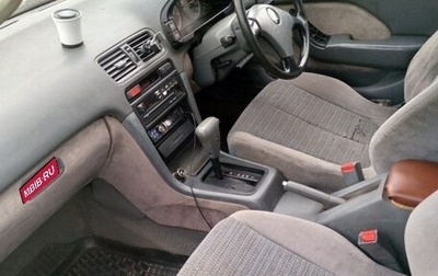 Honda Accord VII рестайлинг, 1995 год, 220 000 рублей, 1 фотография