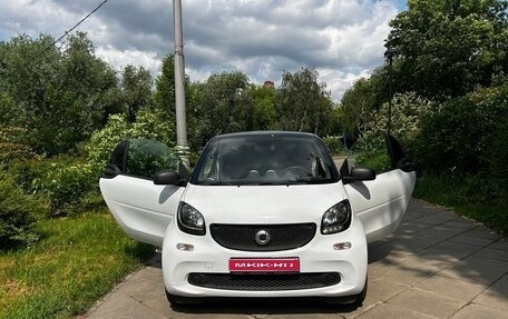 Smart Fortwo III, 2018 год, 1 450 000 рублей, 1 фотография