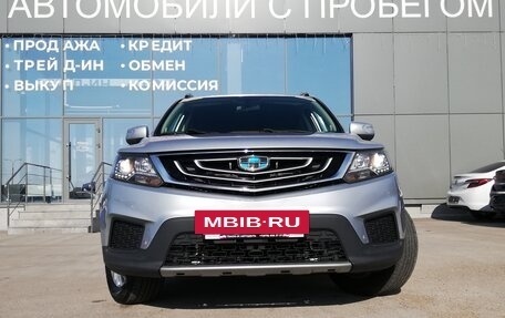 Geely Emgrand X7 I, 2019 год, 1 249 000 рублей, 3 фотография