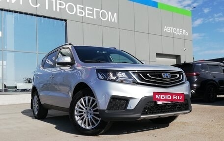 Geely Emgrand X7 I, 2019 год, 1 249 000 рублей, 2 фотография