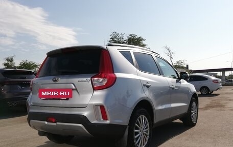 Geely Emgrand X7 I, 2019 год, 1 249 000 рублей, 7 фотография