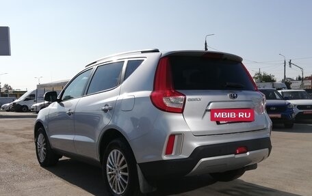 Geely Emgrand X7 I, 2019 год, 1 249 000 рублей, 9 фотография