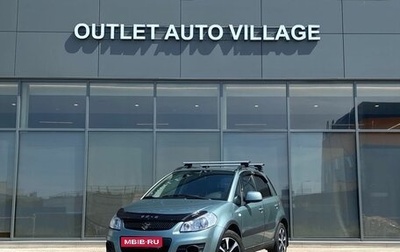 Suzuki SX4 II рестайлинг, 2011 год, 599 000 рублей, 1 фотография