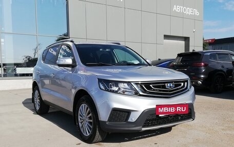 Geely Emgrand X7 I, 2019 год, 1 249 000 рублей, 5 фотография
