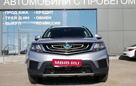 Geely Emgrand X7 I, 2019 год, 1 249 000 рублей, 4 фотография