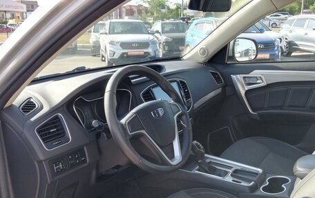 Geely Emgrand X7 I, 2019 год, 1 249 000 рублей, 16 фотография