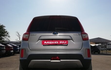 Geely Emgrand X7 I, 2019 год, 1 249 000 рублей, 8 фотография