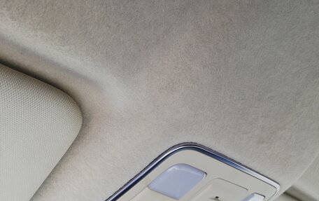 Geely Emgrand X7 I, 2019 год, 1 249 000 рублей, 31 фотография
