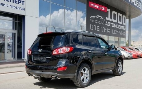 Hyundai Santa Fe III рестайлинг, 2011 год, 1 400 000 рублей, 3 фотография
