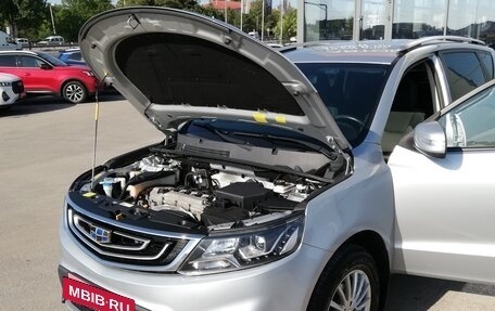 Geely Emgrand X7 I, 2019 год, 1 249 000 рублей, 39 фотография