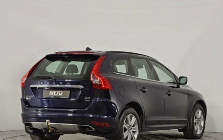Volvo XC60 II, 2016 год, 1 925 000 рублей, 5 фотография