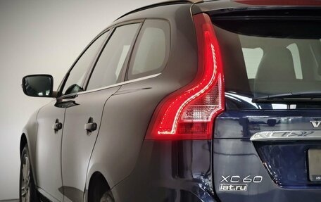 Volvo XC60 II, 2016 год, 1 925 000 рублей, 10 фотография