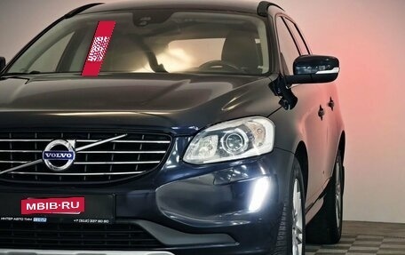 Volvo XC60 II, 2016 год, 1 925 000 рублей, 9 фотография