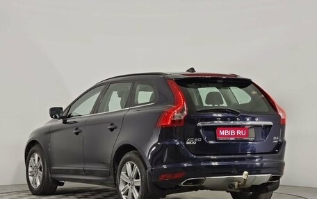 Volvo XC60 II, 2016 год, 1 925 000 рублей, 7 фотография