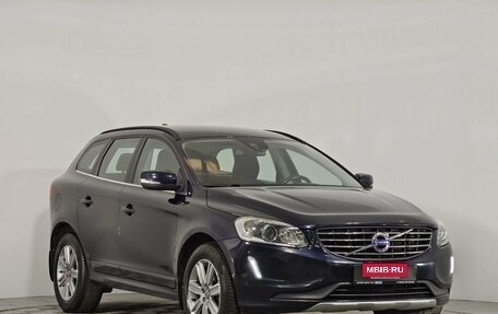 Volvo XC60 II, 2016 год, 1 925 000 рублей, 3 фотография