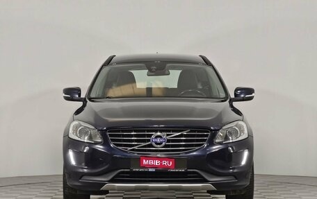 Volvo XC60 II, 2016 год, 1 925 000 рублей, 2 фотография