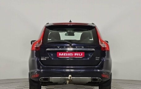 Volvo XC60 II, 2016 год, 1 925 000 рублей, 6 фотография