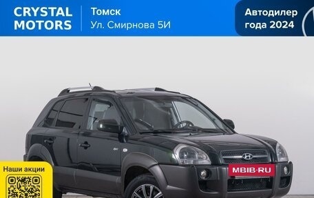 Hyundai Tucson III, 2006 год, 969 000 рублей, 2 фотография