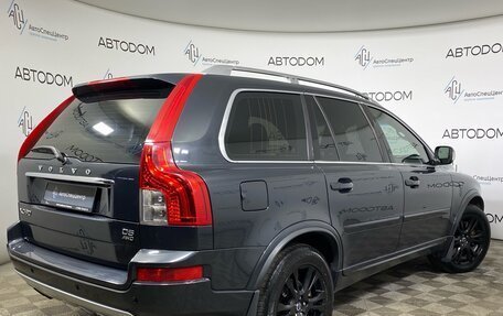 Volvo XC90 II рестайлинг, 2013 год, 1 890 000 рублей, 2 фотография