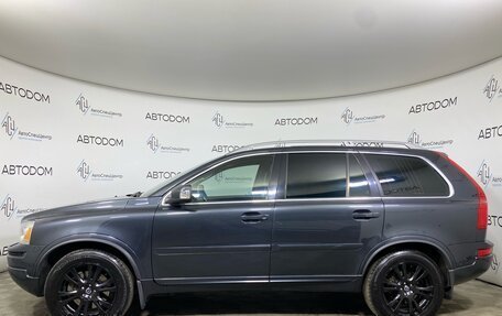 Volvo XC90 II рестайлинг, 2013 год, 1 890 000 рублей, 3 фотография