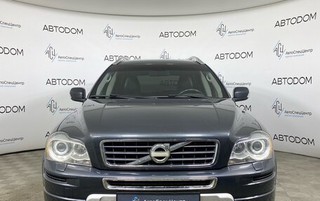 Volvo XC90 II рестайлинг, 2013 год, 1 890 000 рублей, 5 фотография