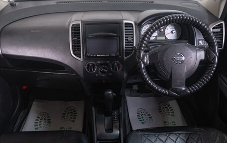 Nissan Wingroad III, 2011 год, 949 000 рублей, 11 фотография