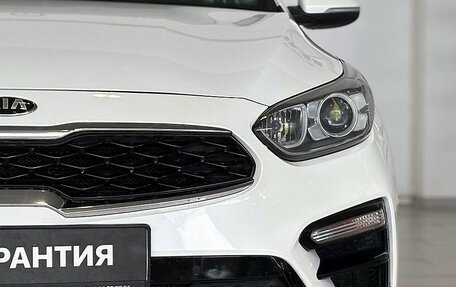 KIA Cerato IV, 2020 год, 1 849 000 рублей, 4 фотография