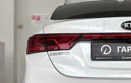 KIA Cerato IV, 2020 год, 1 849 000 рублей, 7 фотография