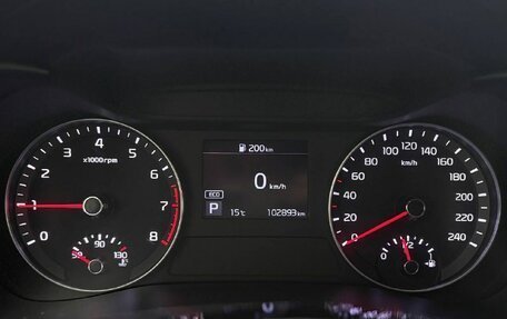 KIA Cerato IV, 2020 год, 1 849 000 рублей, 17 фотография