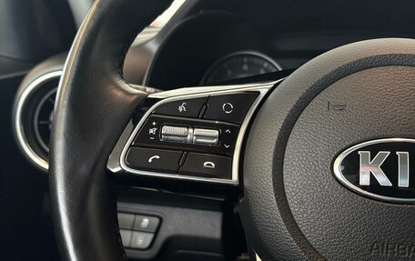 KIA Cerato IV, 2020 год, 1 849 000 рублей, 15 фотография