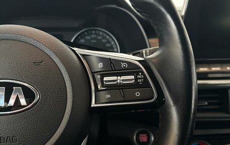 KIA Cerato IV, 2020 год, 1 849 000 рублей, 16 фотография