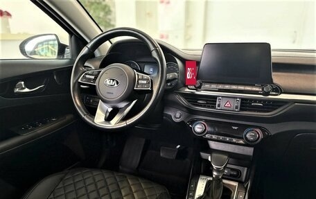 KIA Cerato IV, 2020 год, 1 849 000 рублей, 12 фотография