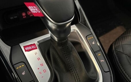 KIA Cerato IV, 2020 год, 1 849 000 рублей, 22 фотография