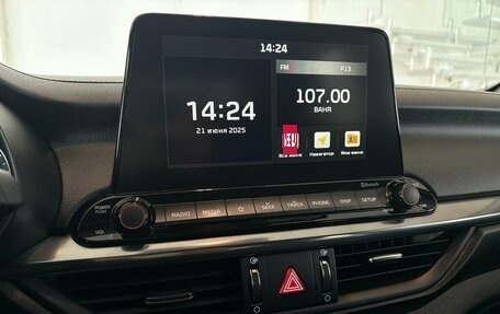 KIA Cerato IV, 2020 год, 1 849 000 рублей, 19 фотография