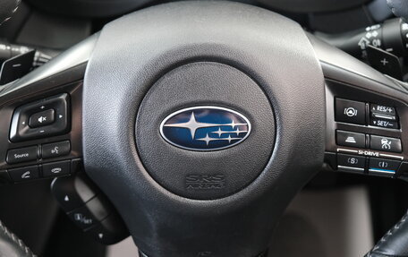 Subaru Levorg I, 2020 год, 2 169 000 рублей, 16 фотография
