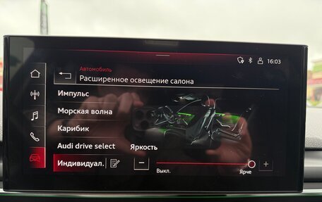 Audi A4, 2020 год, 3 049 000 рублей, 20 фотография