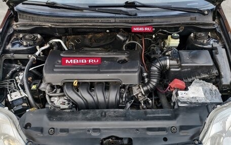 Toyota Corolla, 2005 год, 565 000 рублей, 11 фотография