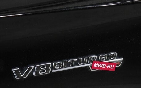 Mercedes-Benz S-Класс, 2017 год, 8 900 000 рублей, 15 фотография