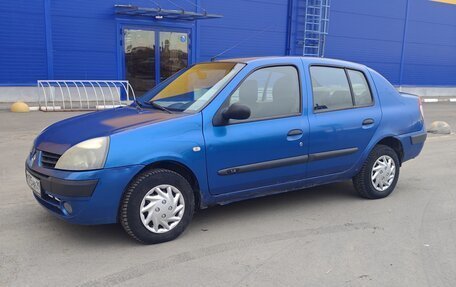 Renault Symbol I, 2006 год, 250 000 рублей, 4 фотография