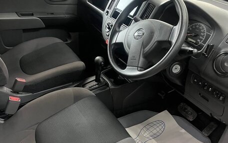Nissan AD III, 2020 год, 1 050 000 рублей, 5 фотография