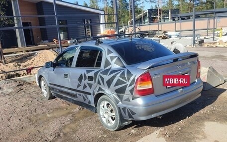 Opel Astra G, 2003 год, 310 000 рублей, 2 фотография