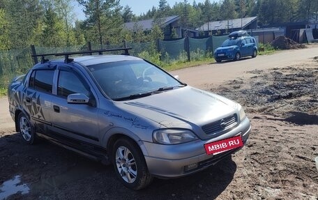 Opel Astra G, 2003 год, 310 000 рублей, 4 фотография