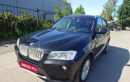 BMW X3, 2011 год, 1 599 999 рублей, 2 фотография