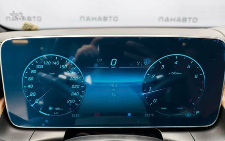 Mercedes-Benz GLC, 2024 год, 8 250 000 рублей, 10 фотография