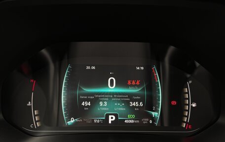 Chery Tiggo 7 Pro, 2021 год, 1 497 000 рублей, 11 фотография