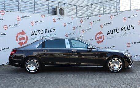 Mercedes-Benz Maybach S-Класс, 2015 год, 5 099 000 рублей, 3 фотография