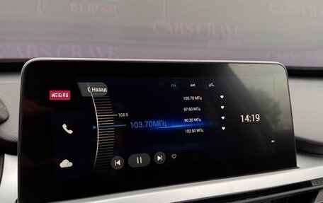Chery Tiggo 7 Pro, 2021 год, 1 497 000 рублей, 12 фотография
