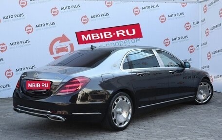 Mercedes-Benz Maybach S-Класс, 2015 год, 5 099 000 рублей, 2 фотография