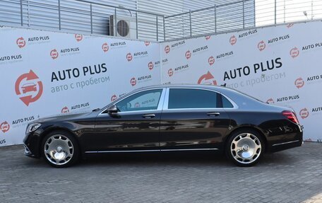 Mercedes-Benz Maybach S-Класс, 2015 год, 5 099 000 рублей, 4 фотография